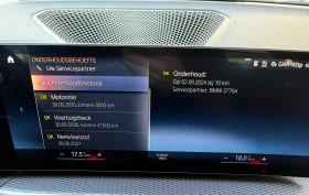 BMW 330 Touring M-Sport (G21 LCI), снимка 15