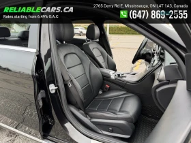 Mercedes-Benz C 300 4MATIC* АвтоКредит* (ЦЕНА ДО БГ)* , снимка 11