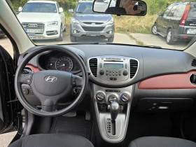 Hyundai I10 1.2, снимка 9