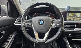 BMW 320 ЦЕНА до БГ, снимка 13