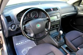 Skoda Octavia 2.0TDI СОБСТВЕН ЛИЗИНГ, снимка 9