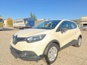 Renault Captur 1.5 DCI 1