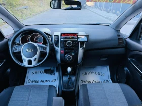 Kia Venga 1.6i Automat, снимка 10