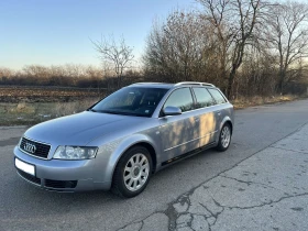 Audi A4 S-Line 1.8 T BFB, снимка 17