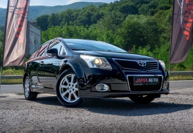 Обява за продажба на Toyota Avensis 1.8 VVT-i 147hp EXECUTIVE | KEYLESS| PANO  ~13 850 лв. - изображение 2