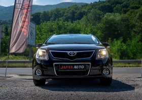 Обява за продажба на Toyota Avensis 1.8 VVT-i 147hp EXECUTIVE | KEYLESS| PANO  ~13 850 лв. - изображение 1
