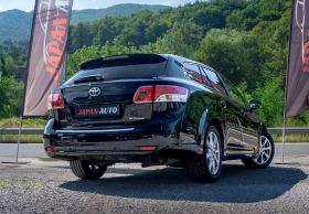 Обява за продажба на Toyota Avensis 1.8 VVT-i 147hp EXECUTIVE | KEYLESS| PANO  ~13 850 лв. - изображение 3