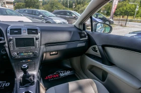 Обява за продажба на Toyota Avensis 1.8 VVT-i 147hp EXECUTIVE | KEYLESS| PANO  ~13 850 лв. - изображение 10