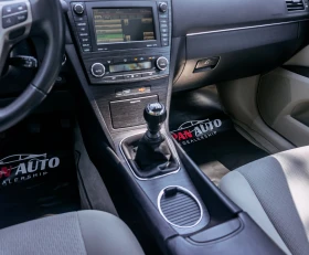 Обява за продажба на Toyota Avensis 1.8 VVT-i 147hp EXECUTIVE | KEYLESS| PANO  ~13 850 лв. - изображение 11
