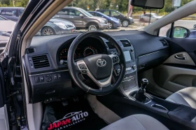 Обява за продажба на Toyota Avensis 1.8 VVT-i 147hp EXECUTIVE | KEYLESS| PANO  ~13 850 лв. - изображение 6