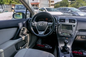 Обява за продажба на Toyota Avensis 1.8 VVT-i 147hp EXECUTIVE | KEYLESS| PANO  ~13 850 лв. - изображение 9