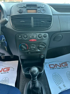Fiat Punto 1, 200 EURO4  | Mobile.bg    12