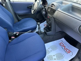 Fiat Punto 1, 200 EURO4  | Mobile.bg    9