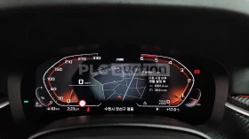 BMW 520 d M SPORT| X-DRIVE| �������| ���������| ���.������ | Mobile.bg � ����� ������ 4