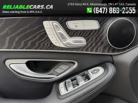 Mercedes-Benz C 300 4MATIC* ����������* (���� �� ��)*  | Mobile.bg � ����� ������ 10