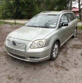 ����� �� �������� �� Toyota Avensis D4D ��� ����