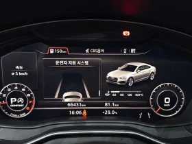 Audi A5 2.0 TFSI Quattro - ���� 30% ����� | Mobile.bg � ����� ������ 8