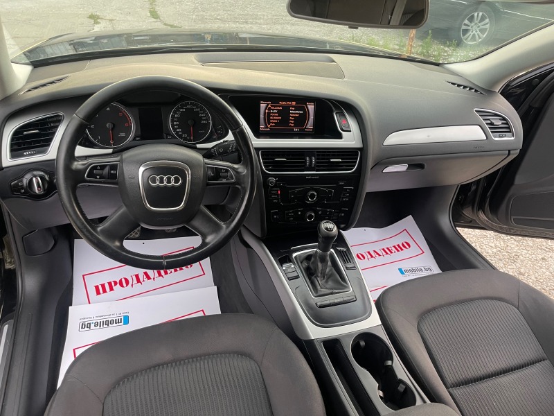 Audi A4 2.0TDi 143HP 6 SKOROSTI LED XENON NAVI KLIMA 2011G, снимка 13 - Автомобили и джипове - 46765635