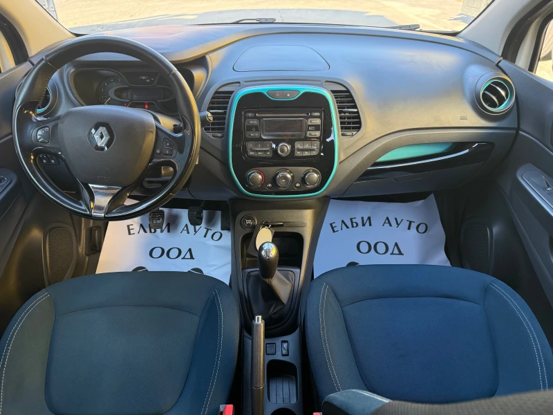 Renault Captur 1.5 DCI, снимка 11 - Автомобили и джипове - 47869754