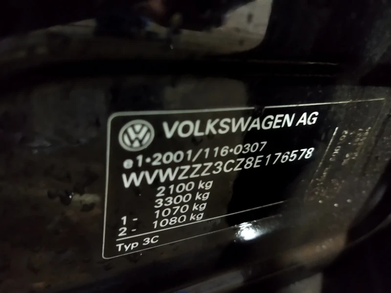 VW Passat, снимка 15 - Автомобили и джипове - 49006087