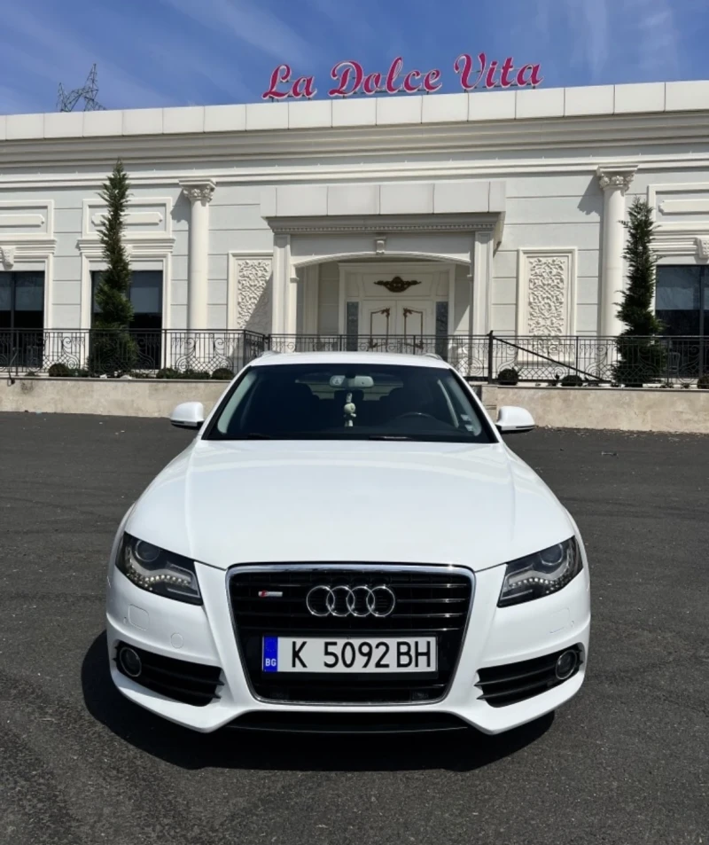 Audi A4 B8 2.0TDI S-LINE , снимка 1 - Автомобили и джипове - 49040597