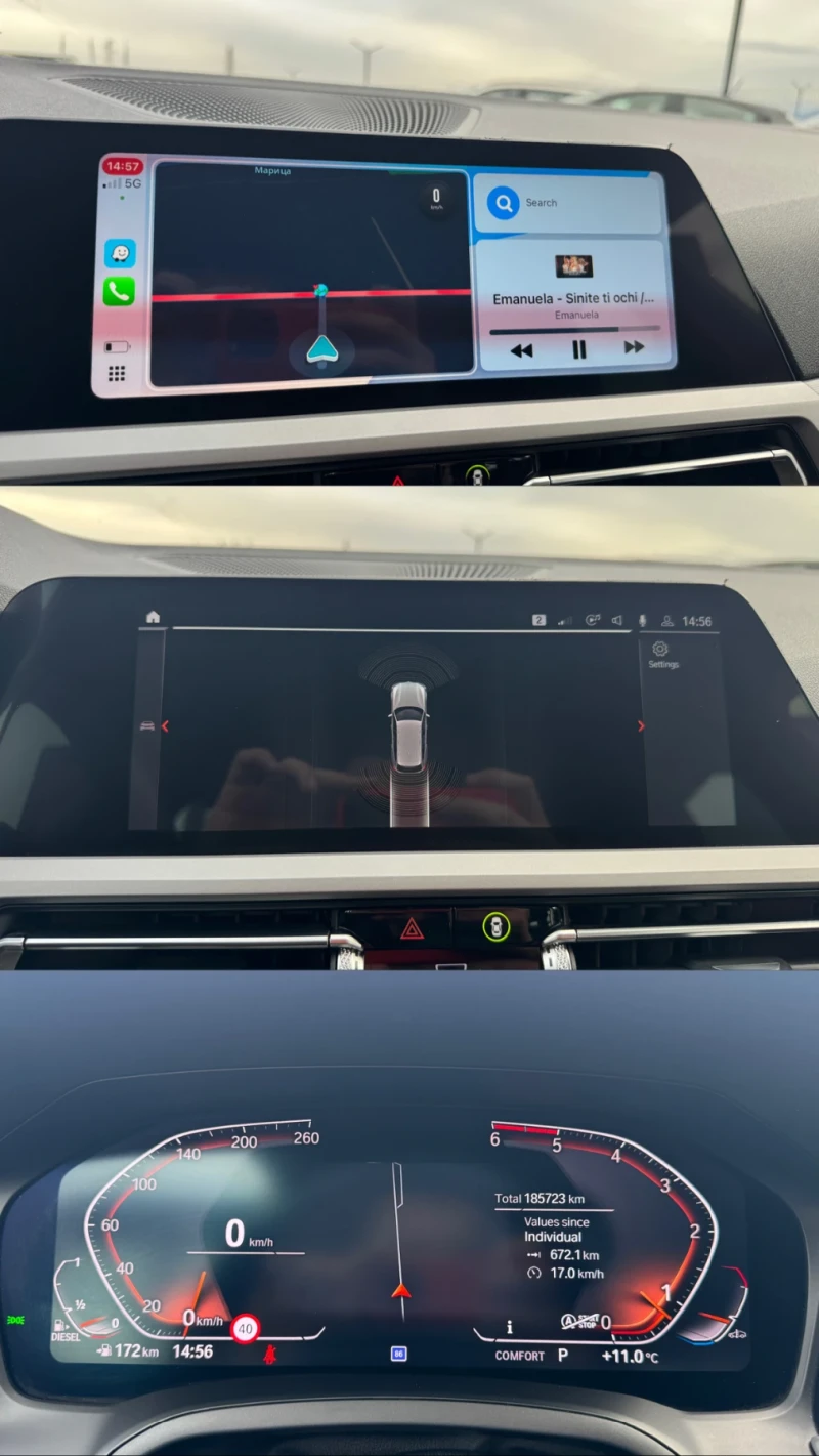 BMW 320 2021 320d, снимка 15 - Автомобили и джипове - 53162788