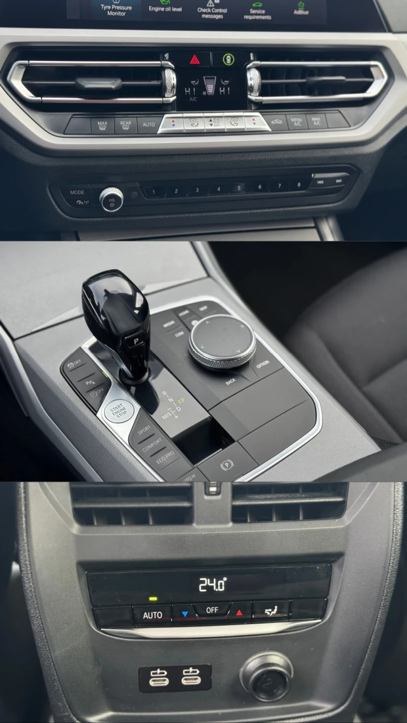 BMW 320 2021 320d, снимка 14 - Автомобили и джипове - 53162788