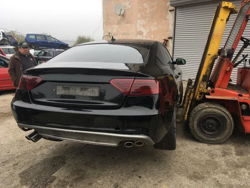 Audi A5 - [1] 