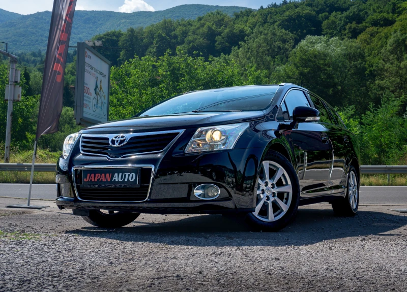 Toyota Avensis 1.8 VVT-i 147hp EXECUTIVE | KEYLESS| PANO - 13850 лв. - 82865335 1