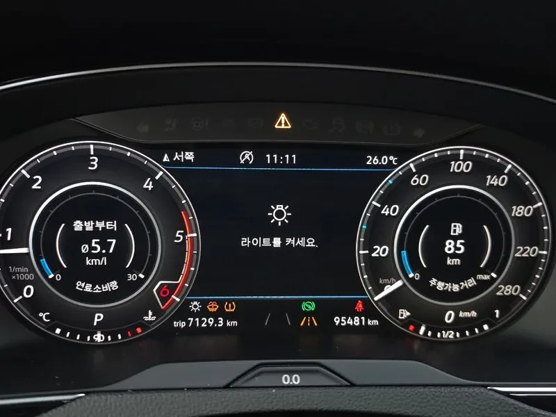 VW Arteon 2.0 Tdi Premium, снимка 8 - Автомобили и джипове - 55610419