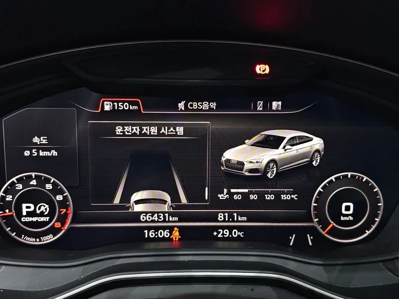 Audi A5 2.0 TFSI Quattro - ���� 30% ����� | Mobile.bg � ����������� 8