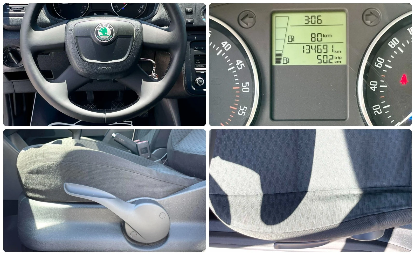 Skoda Fabia 1.6TDI 75HP | Mobile.bg   15