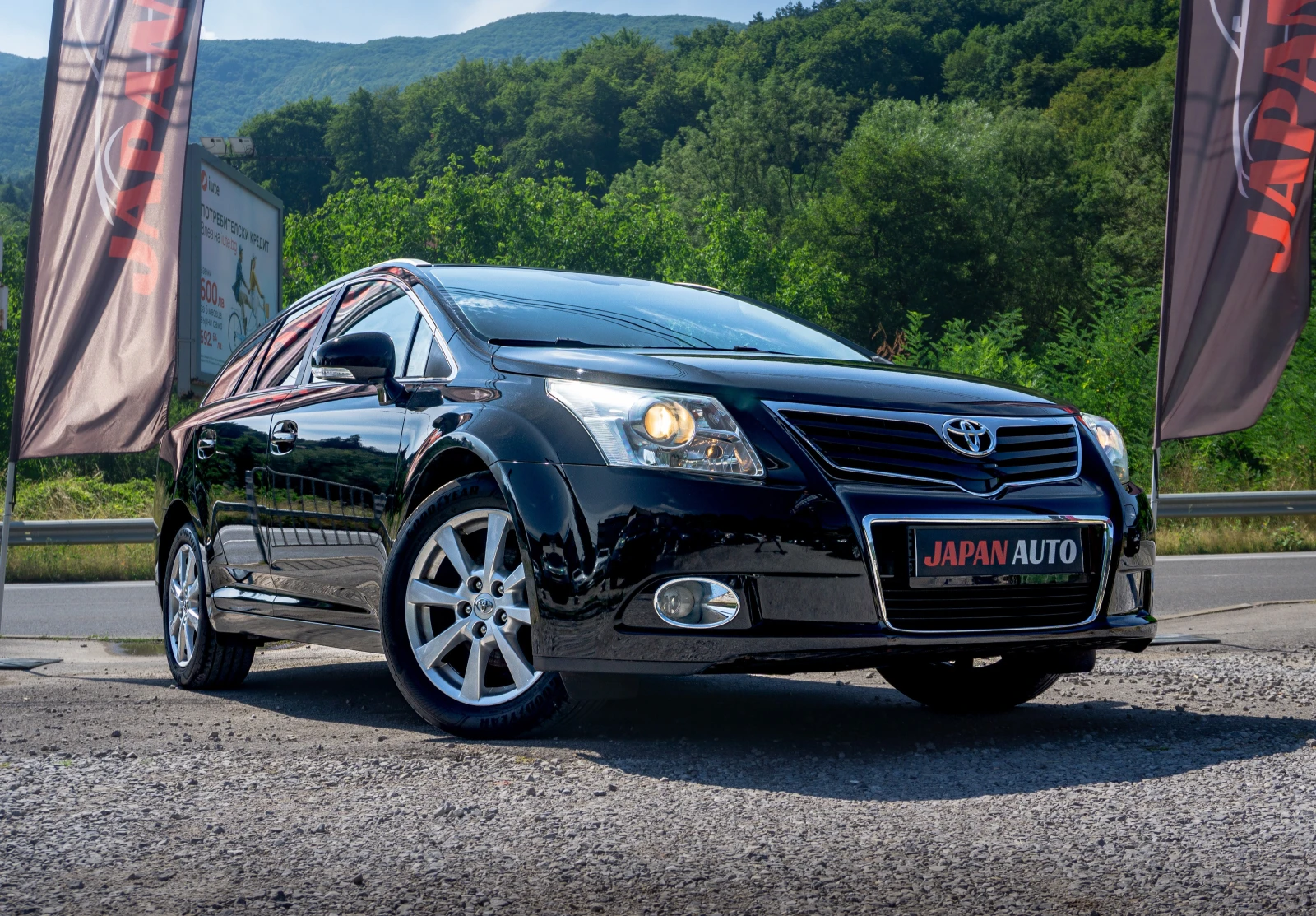 Toyota Avensis 1.8 VVT-i 147hp EXECUTIVE | KEYLESS| PANO  - изображение 3