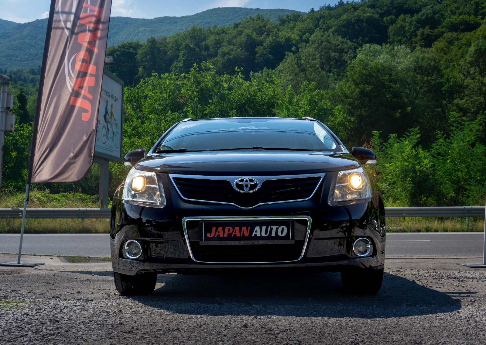 Toyota Avensis 1.8 VVT-i 147hp EXECUTIVE | KEYLESS| PANO  - изображение 2