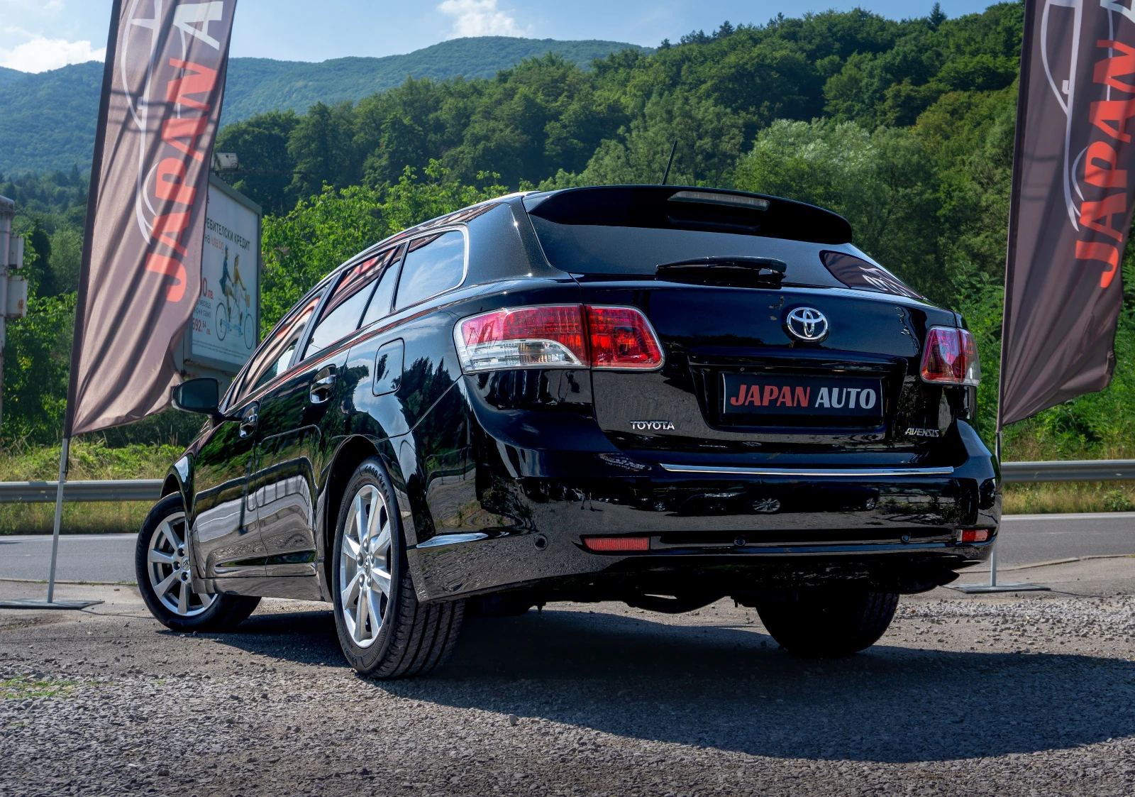 Toyota Avensis 1.8 VVT-i 147hp EXECUTIVE | KEYLESS| PANO  - изображение 6
