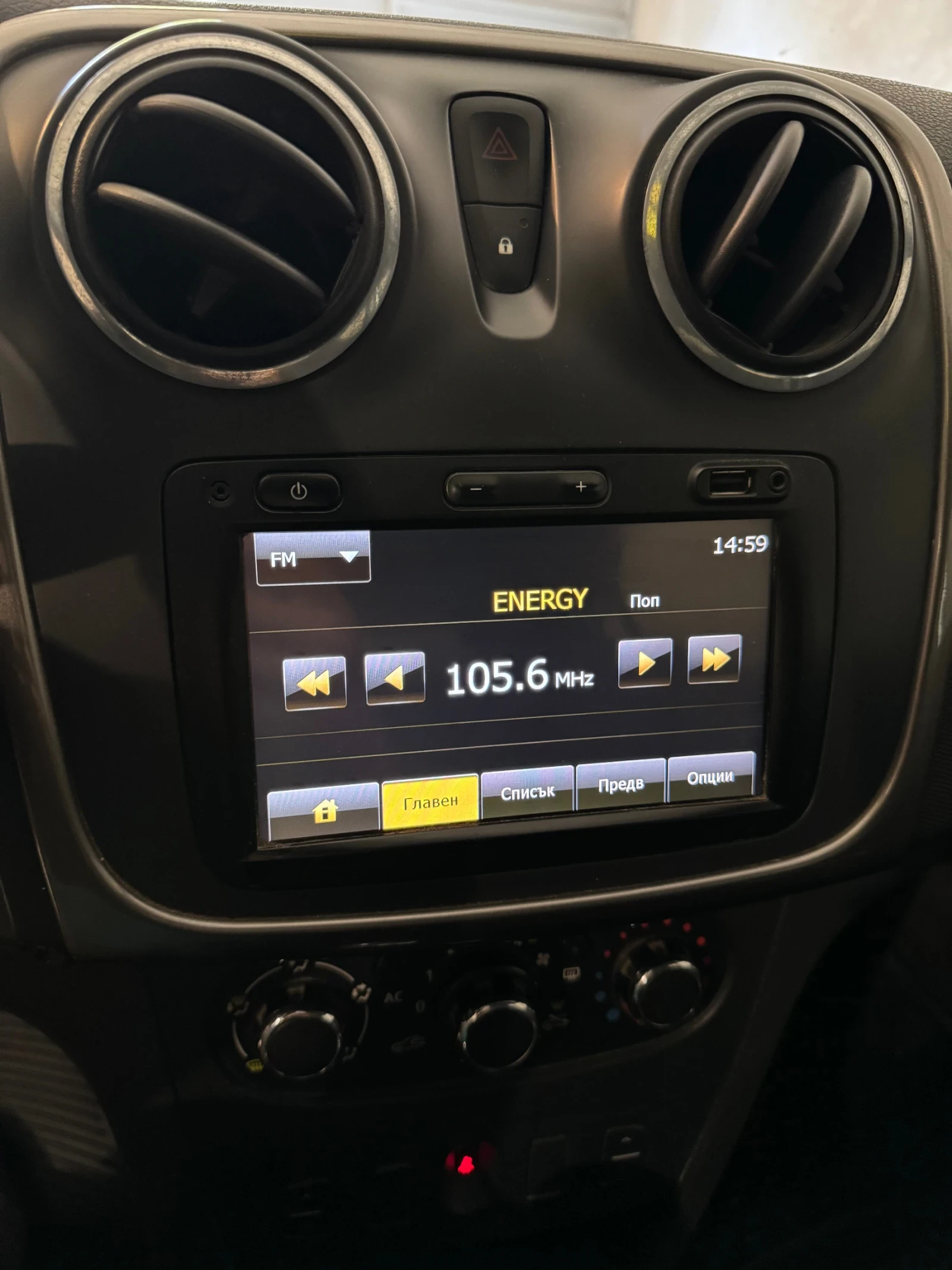 Dacia Sandero 1.2 заводска газ/бензин | Mobile.bg — изображение 6