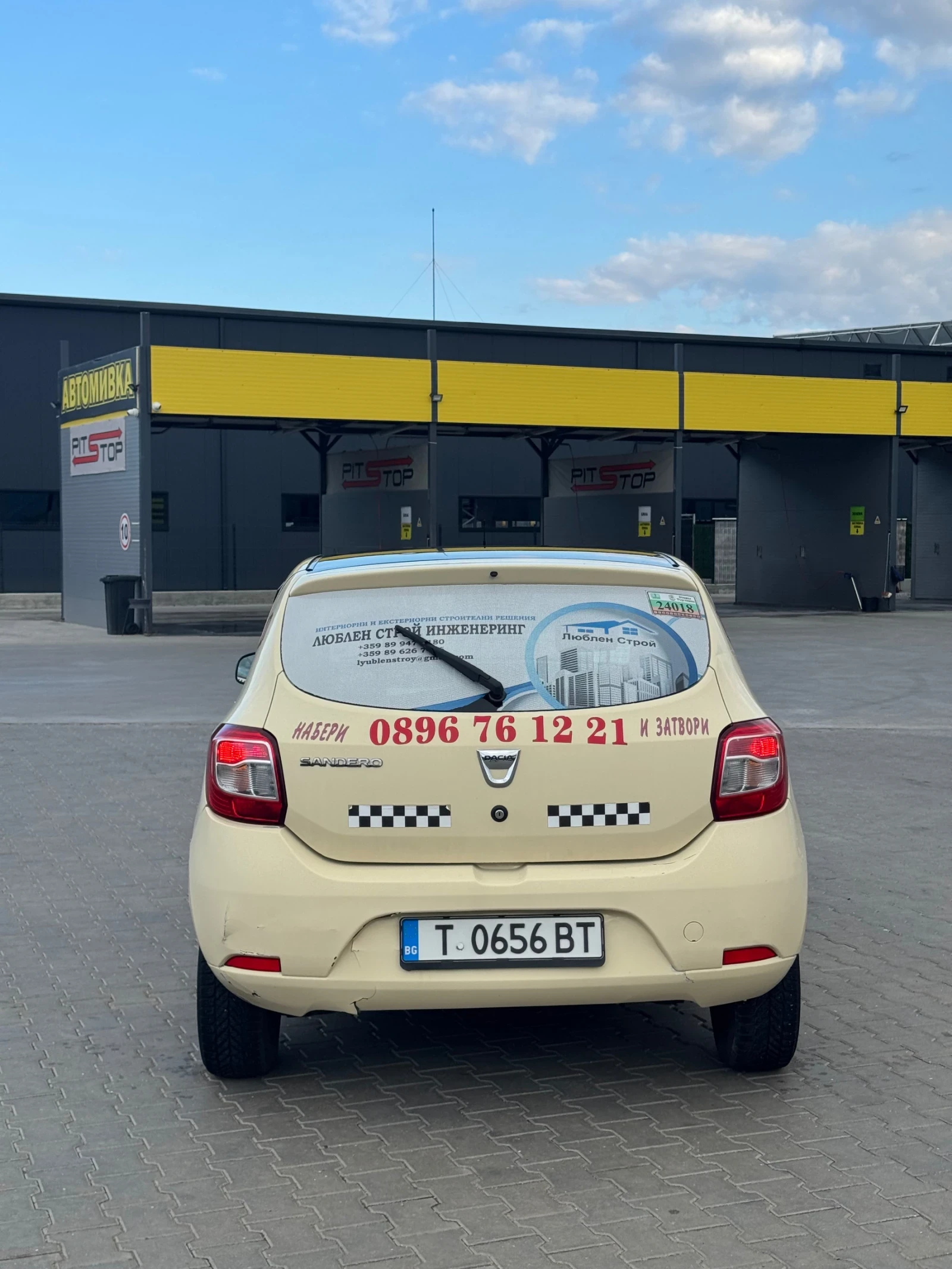 Dacia Sandero 1.2 заводска газ/бензин | Mobile.bg — изображение 4