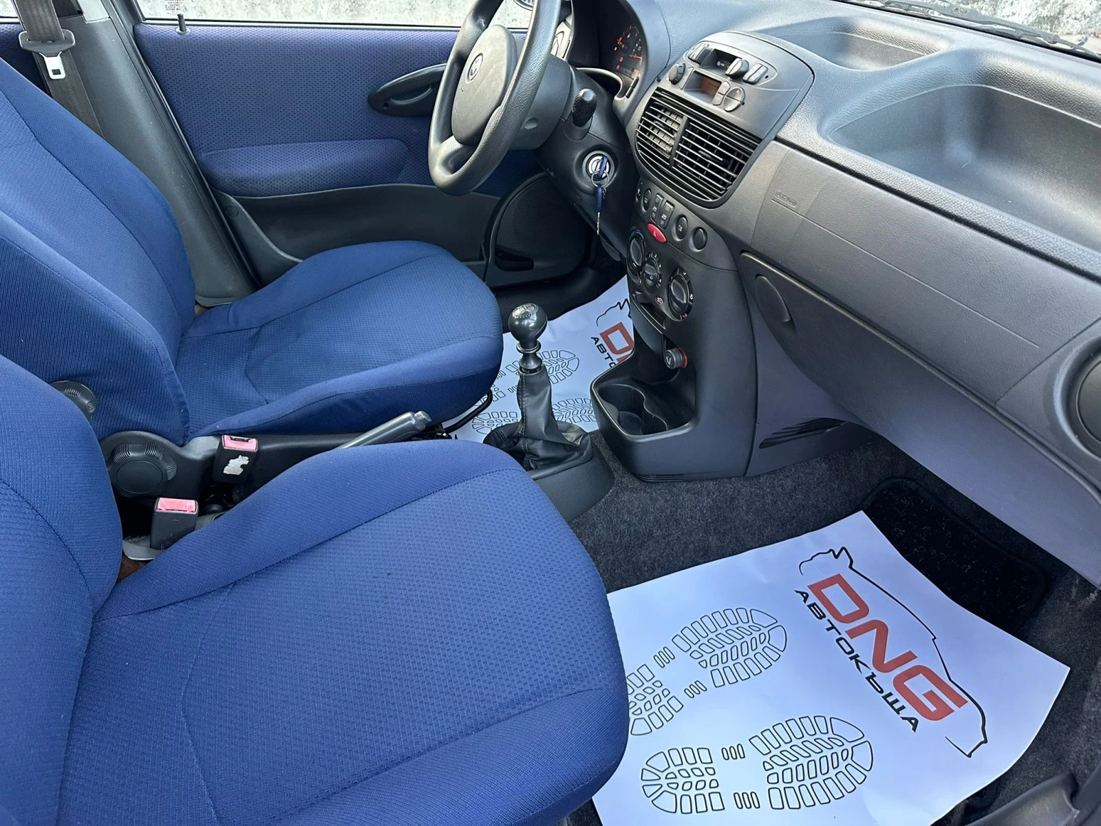 Fiat Punto 1, 200 EURO4  | Mobile.bg   9