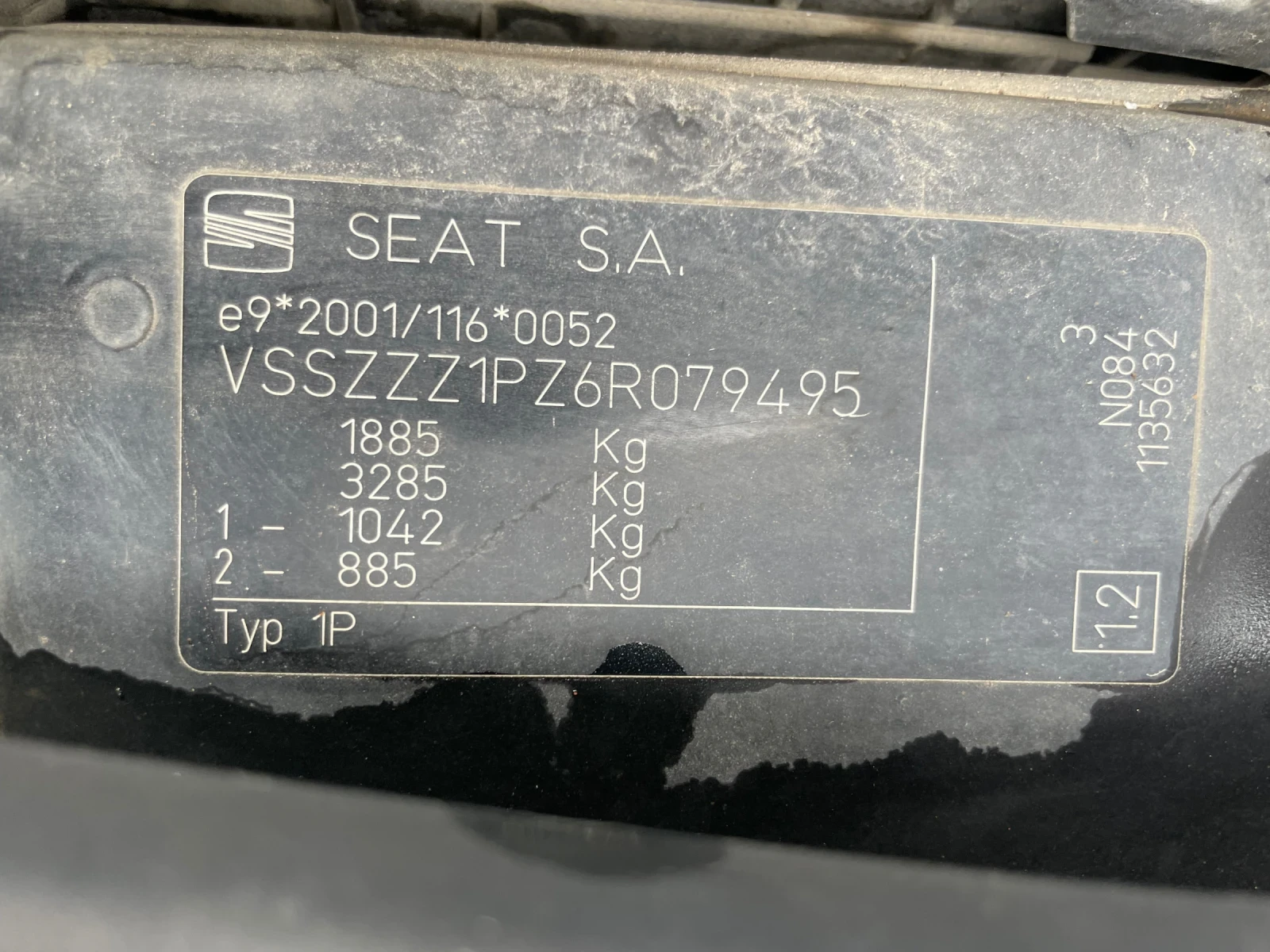 Seat Leon 2.0 TDI , 140 . | Mobile.bg   15