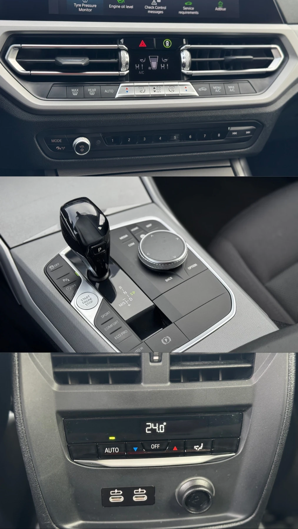 BMW 320 2021 320d | Mobile.bg � ����������� 14