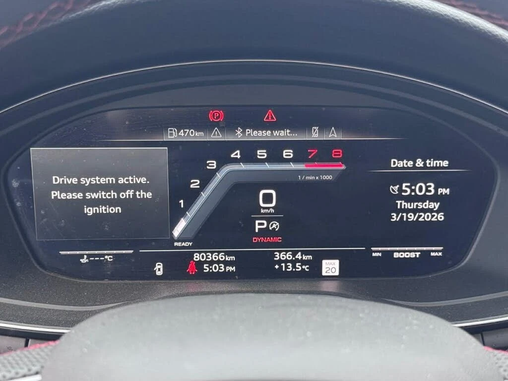 Audi S5 quattro* Progressiv* АвтоКредит* (ЦЕНА ДО БГ), снимка 17 - Автомобили и джипове - 54002406