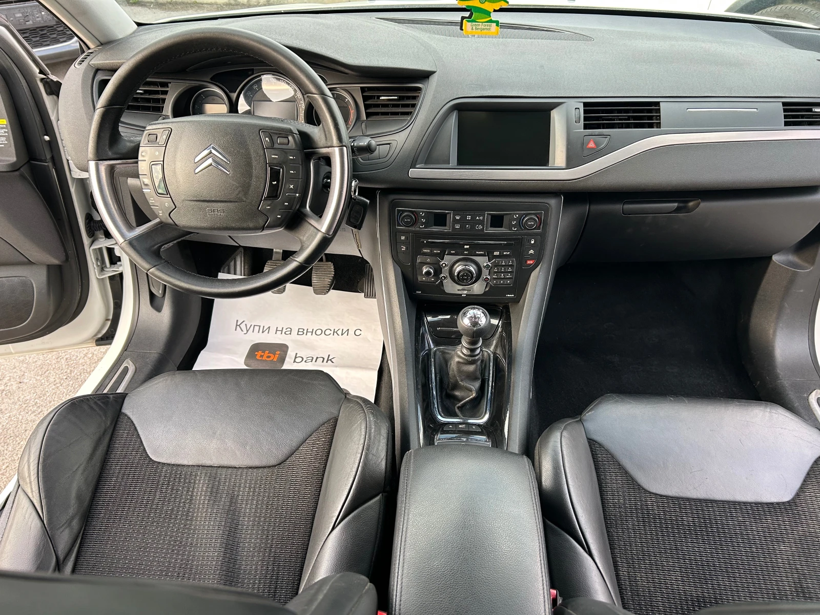 Citroen C5 2.0 HDI TOURER , снимка 11 - Автомобили и джипове - 54003645