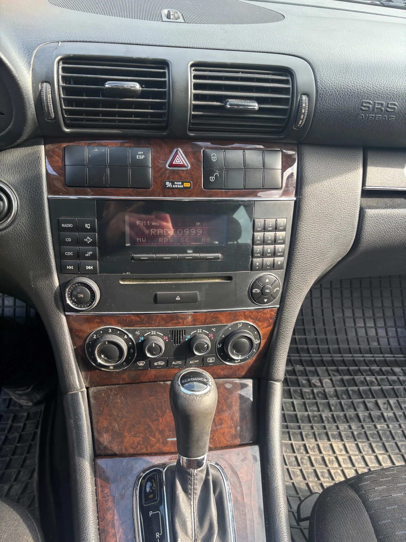 Mercedes-Benz C 220 CDI , снимка 9 - Автомобили и джипове - 54042894