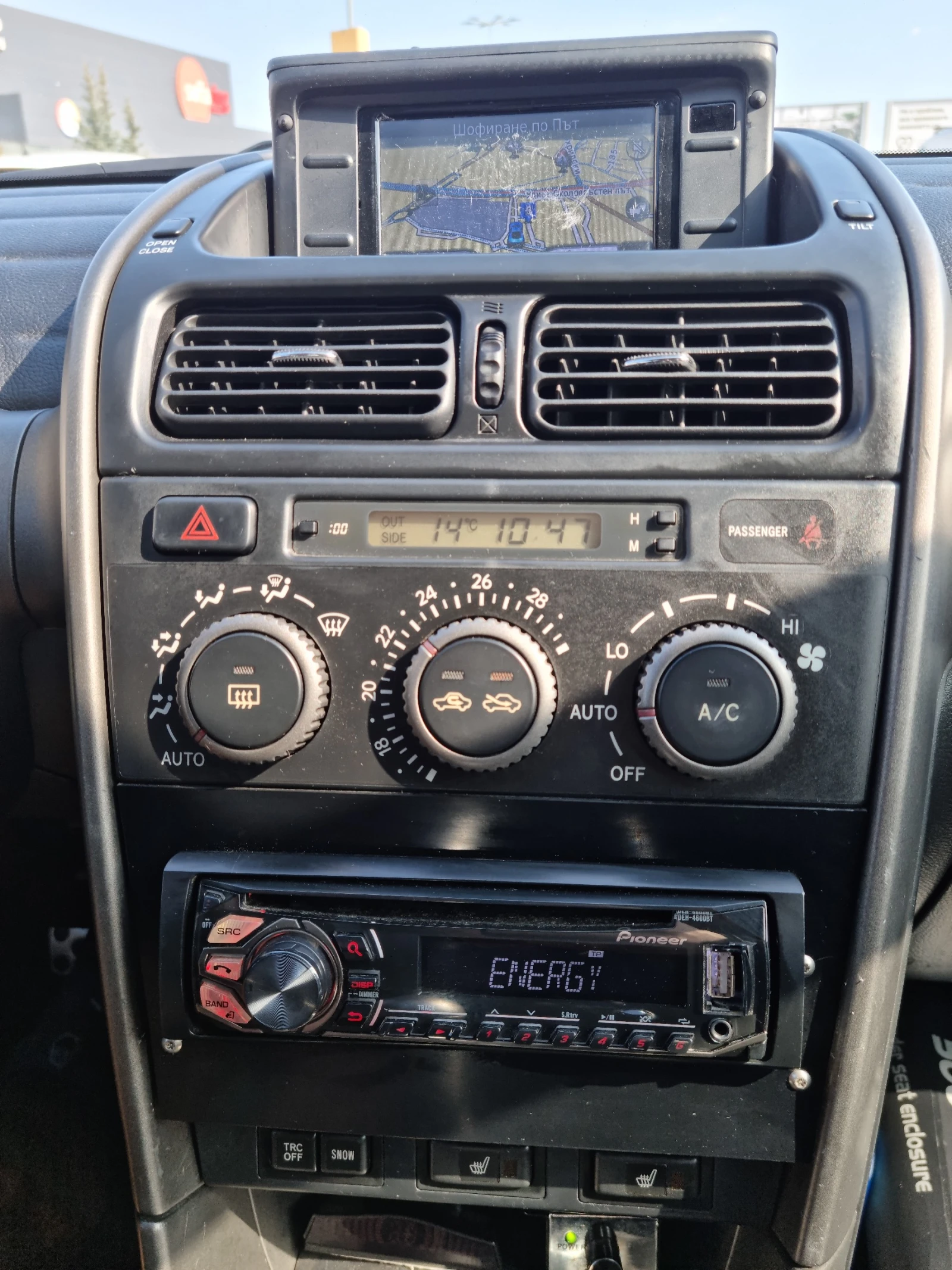 Lexus IS 200 Газ, снимка 16 - Автомобили и джипове - 54144450