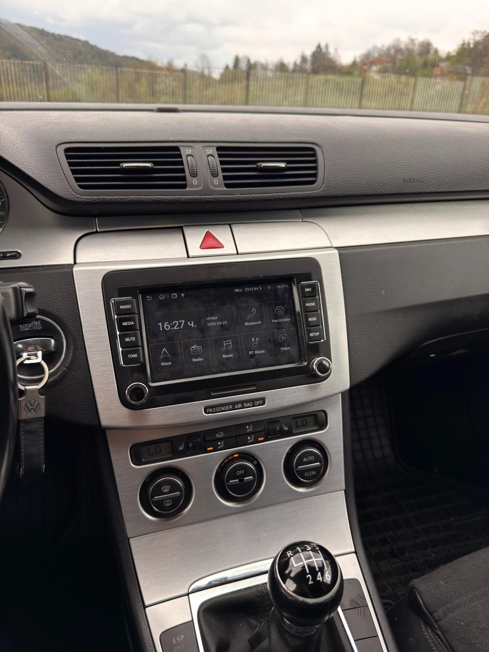 VW Passat BMP, снимка 14 - Автомобили и джипове - 54359243