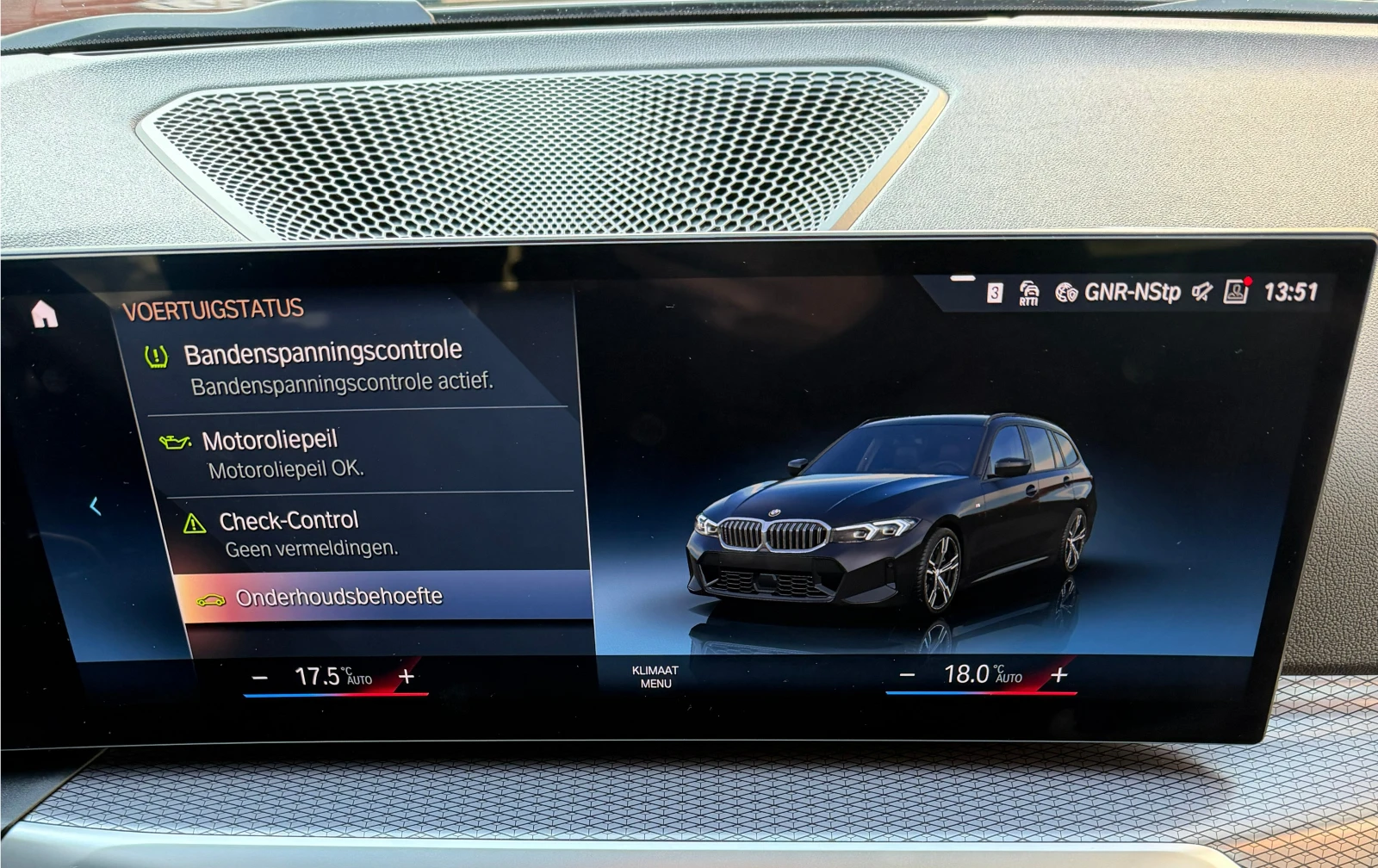 BMW 330 Touring M-Sport (G21 LCI), снимка 16 - Автомобили и джипове - 54537830