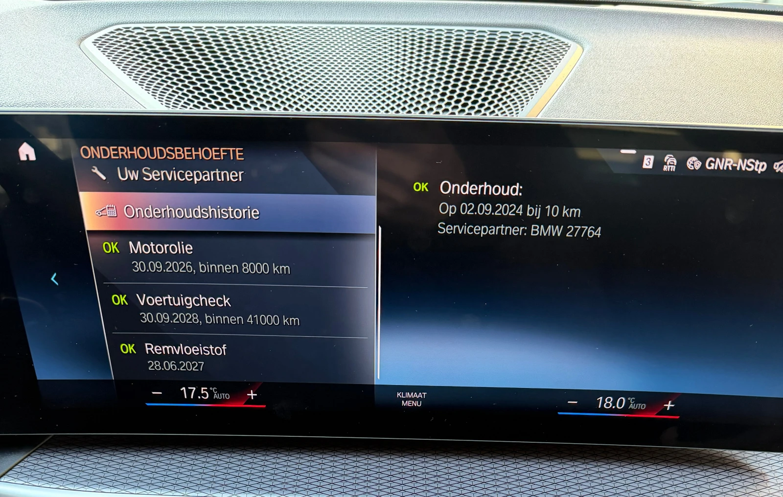 BMW 330 Touring M-Sport (G21 LCI), снимка 15 - Автомобили и джипове - 54537830