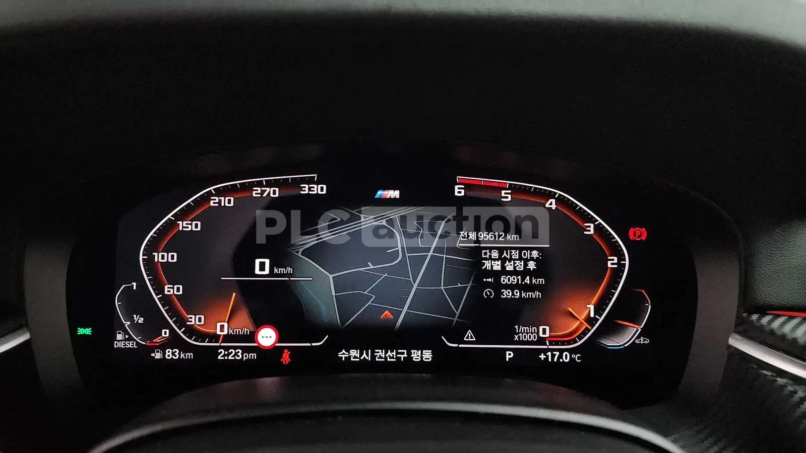 BMW 520 d M SPORT| X-DRIVE| ПОДГРЕВ| ОБДУХВАНЕ| ВКЛ.ТЕХНОТ, снимка 4 - Автомобили и джипове - 54615694