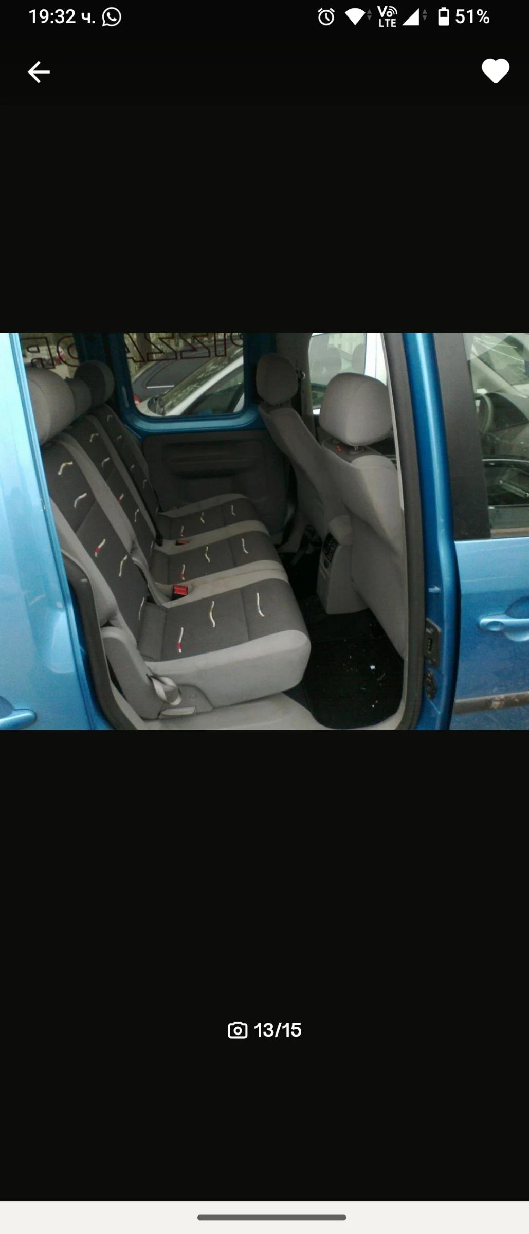 VW Caddy 1.4 16V На Части, снимка 5 - Автомобили и джипове - 54803396