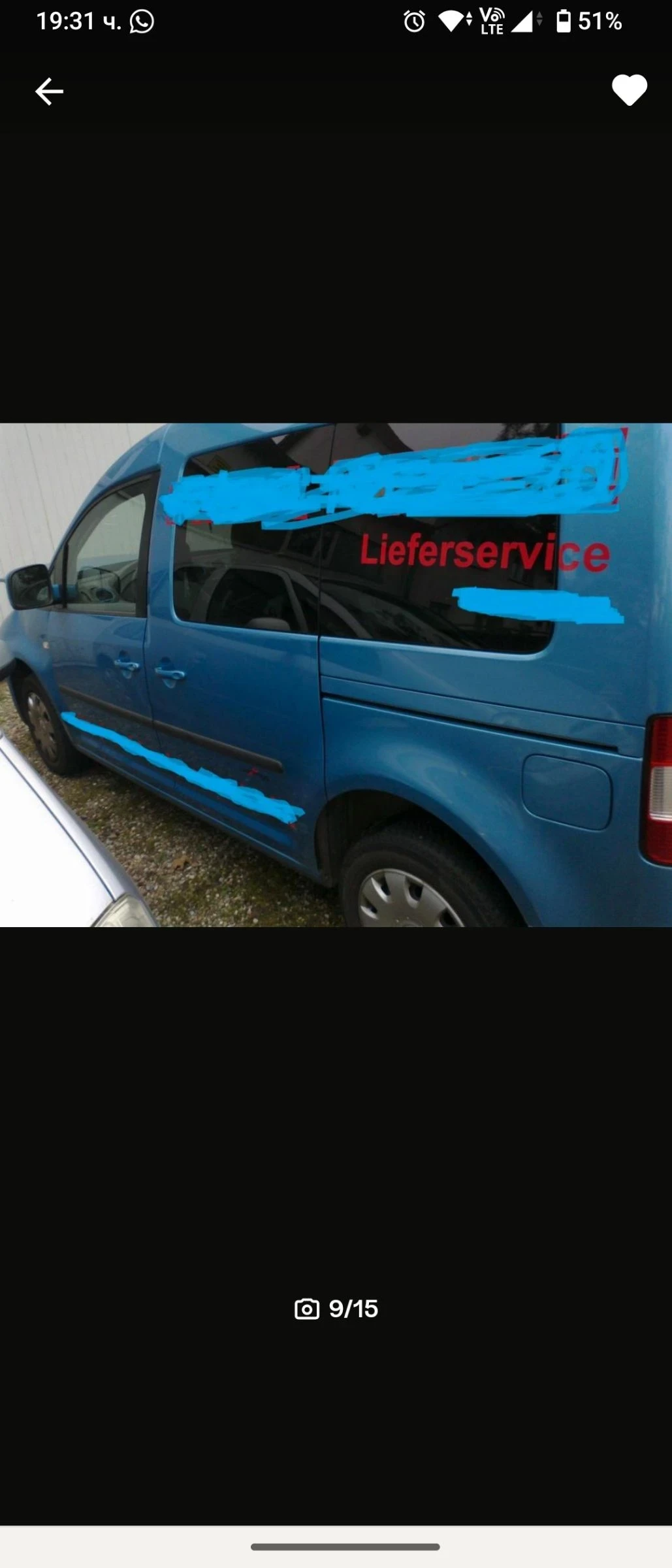 VW Caddy 1.4 16V На Части, снимка 4 - Автомобили и джипове - 54803396